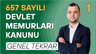 657 Sayılı Devlet Memurları Kanunu -1 | Genel Tekrar - Soru Odaklı Anlatım #hukuköğretir