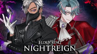 RETURNING TO THE DEPTHS w/ FREO!!【ELDEN RING NIGHTREIGN #44】