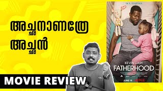 Fatherhood Review | Unni Vlogs | Netflix India