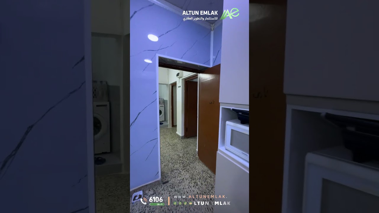 دار للبيع في   كركوك   - رقم الاعلان 4107