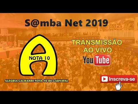 Prêmio S@mba Net  21ª Edição - 18/05/2019 - 🔴 AO VIVO 🔴