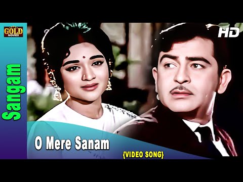 O Mere Sanam  - Lata, Mukesh - Sangam Movie Video Song - Raj Kapoor, Vyjayanthimala, Rajendra Kumar
