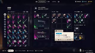 あーくれだーず　配信！