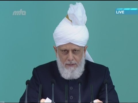 Urdu Khutba Juma | Friday Sermon July 3, 2015 - Islam Ahmadiyya