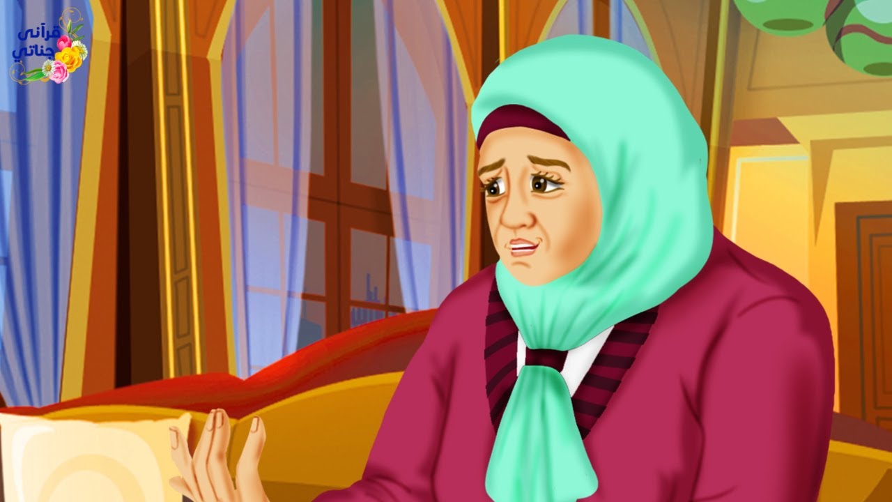 قصة عجيبة هذه السيدة اغترت بنفسها و بتربيتها لابنها ونسيت فضل الله عليها و دعاء ابيه الصالح والصدمة