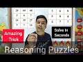 Missing Number Puzzles | Reasoning Puzzles | Maths Trick | imran sir maths
