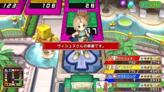 [いたスト30th]イグさんヴィーさんのいたスト30th　#4 新マップで遊ぼう その2