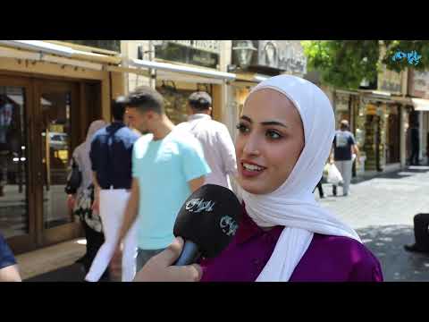 هام لطلبة التوجيهي .. اقتراحات الشارع الاردني للحد من مظاهر الاحتفال السلبية