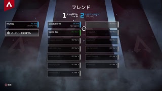 APEXやっていく