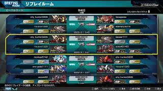 とーやま