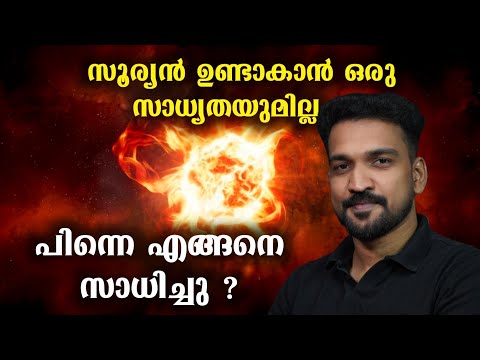 YouTube Video r2UDXilqsB8