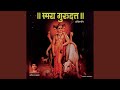 Trigunatmak Trimurti Traditional Aarti