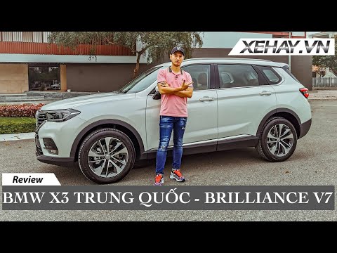 Brilliance V7