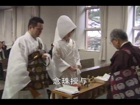 哲学科 大谷大学キャンパスツアー／仏前結婚式