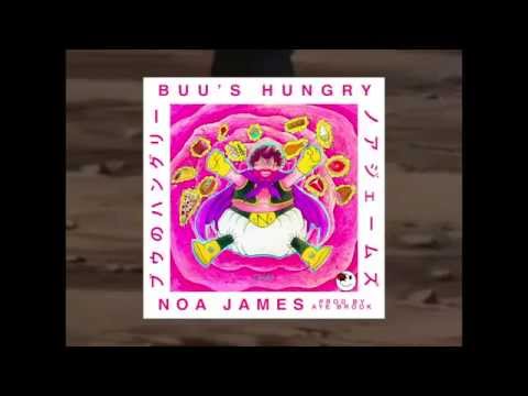 Buu's Hungry by Noa James