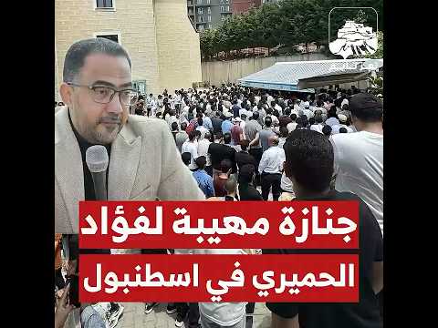 تعز تايم