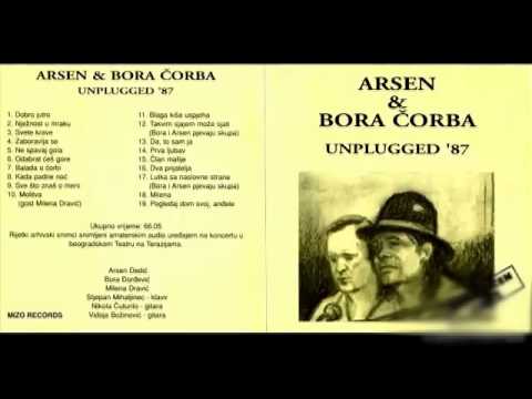 Arsen Dedić i Bora Čorba | Takvim sjajem možeš sjati (1987) Mizo Records