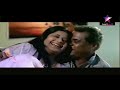 Kali Shankar Bengali Film Prosenjit Chattaerjee