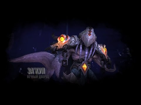 Overtime vs Za'qul | Fire Mage PoV | 7\8 Myth