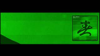 The Ambush - Everlast Remastered
