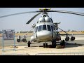 Operation Green Hunt Wikipedia Audio Article