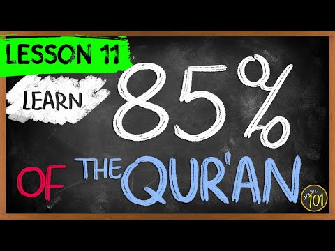 Understand 85% of the Quran with THIS frequency list - Lesson 11 | Arabic101