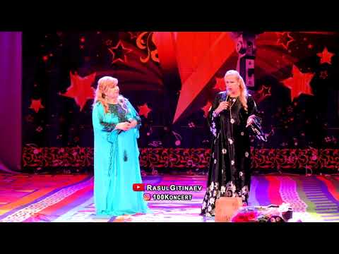 13 Хадижат Ибрагимова и Зульфия – «Даргинка»