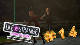 ガロンのライフ イズ ストレンジ ビフォア ザ ストーム/Life is Strange: Before the Storm実況#14