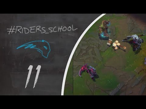 PUNTOS FUERTES Y DÉBILES DE LAS COMPOSICIONES - Riders School 11