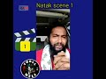 Dove Raja
