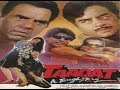TAAQAT Kekuatan 1995 Subtitle Indonesia KAJOL VIKASH BHALLA