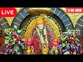 Live Shirdi SaiBaba Darshan 11 April 2026