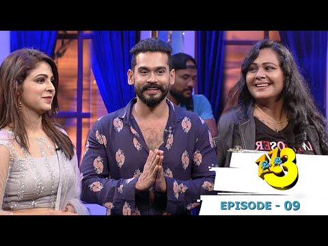 Episode 09 | Onnum Onnum Moonnu S4 | Manjil Virinja Poovu Team |Mazhavil Manorama
