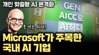 유튜브 썸네일