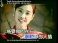 Jolin Tsai - Gan Jue Ni De Cun Zai