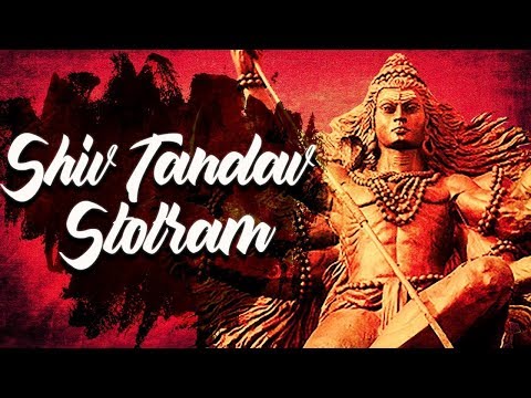 Shiv Tandav Stotram — watch video