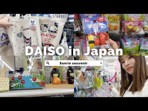 Crazy buys from DAISO Tokyo 100 yen store