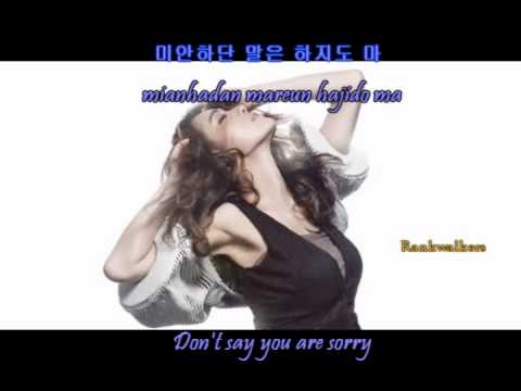 [SUB] Kahi - One Love  [eng+han+rom]