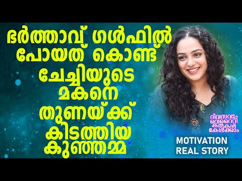 malayalam kambi kathakal free malayalam kambi kathakal free