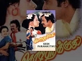 Kodi Parakuthu Full Movie Rajinikanth Amala Sujatha P Bharathiraja