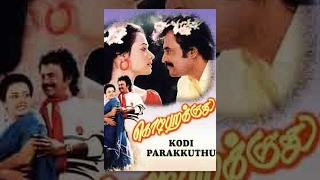 Kodi Parakuthu - Full Movie - Rajinikanth Amala Su