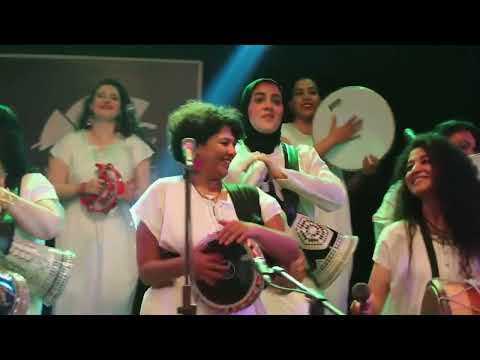 يا بهيه وخبرينى يا بوى