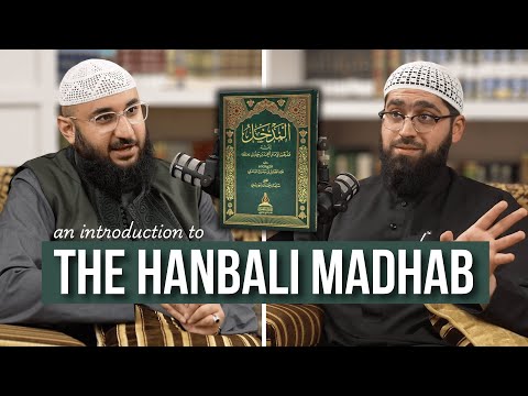 An Introduction to the Hanbali Madhab w/ Imam Rashid Khan | al-Majlis