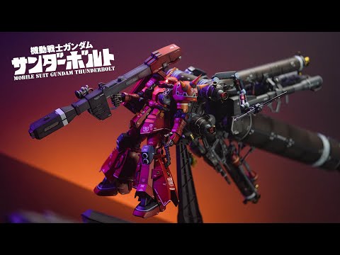 MG Psycho Zaku (Ver. Ka)│Custom Build │ガンプラ, 機動戦士ガンダム サンダーボルト, ガンプラ, 全塗装, ガンダム