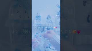 @neuneu_roboco_love 愛語りっすね。 #ホロライブ #白系統 #手元動画 #vtuber #可愛い