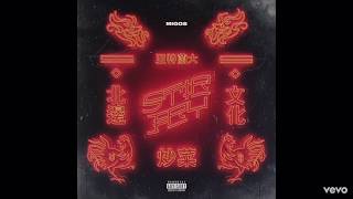 Stir Fry - Migos (CLEAN)!! (BEST EDIT)