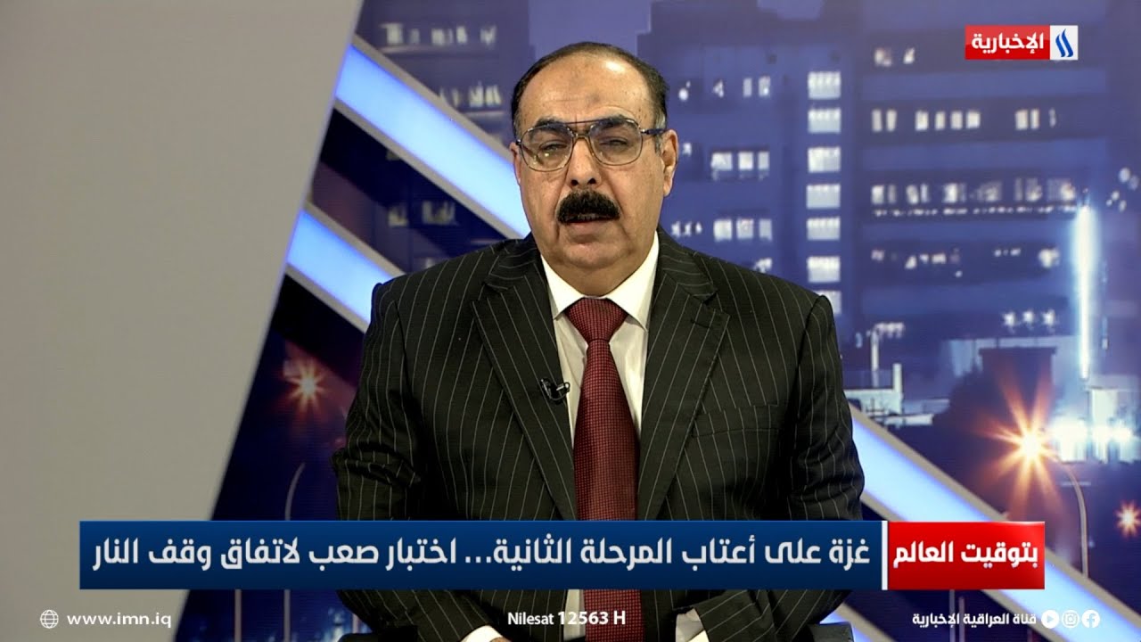فيديو | د. هاني عاشور: المرحلة الأولى من اتفاق غزة لم تستكمل لغاية الآن