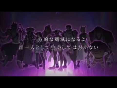 Nightcore - Fairy Tail - Ending 19 - Full Extended - Never Ever