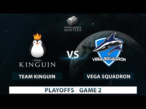 Kinguin vs Vega Squadron | Game 2 | Perfect World Masters Minor | Playoffs