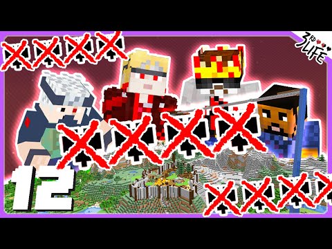 3rd Life SMP  | FALL OF THE KING FINALE!! | Ep 12